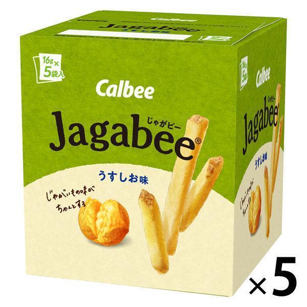 Calbee Jagabee Potato Sticks Snack Lightly Salted (Pack of 5 Boxes)