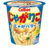 Calbee Jagarico Hokkaido Butter Potato Sticks 55g