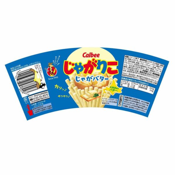 Calbee Jagarico Hokkaido Butter Potato Sticks 55g