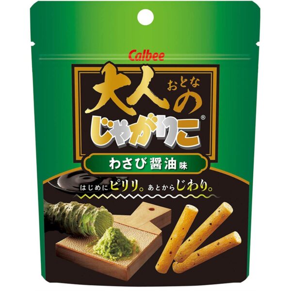 Calbee Jagarico Potato Sticks Wasabi Soy Sauce (Pack of 3)