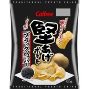 Calbee Kataage Crispy Black Pepper Potato Chips 65g (Box of 12 Bags)