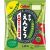 Calbee Sayaendo Green Pea Snack (Pack of 3)