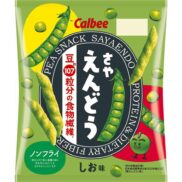 Calbee Sayaendo Green Pea Snack (Pack of 3)