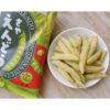 Calbee Sayaendo Green Pea Snack (Pack of 3)