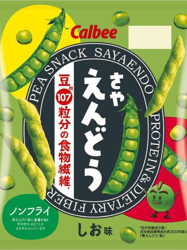 Calbee Sayaendo Green Pea Snack (Pack of 3)