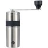 Captain Stag Manual Coffee Grinder Ceramic Mill UW-3501