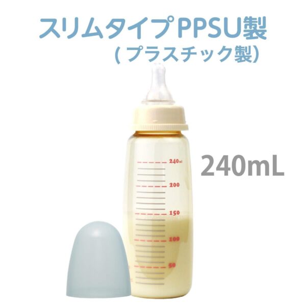 ChuChu Baby PPSU Feeding Bottle Slim Type 240ml