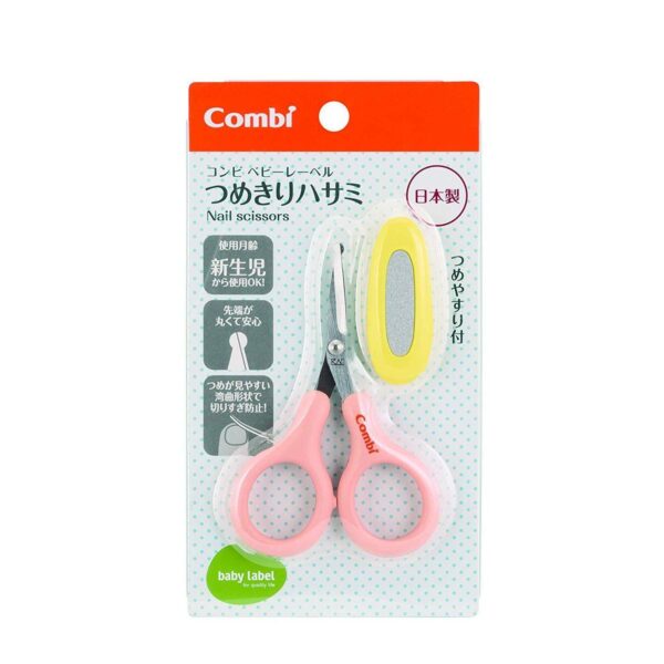 Combi Baby Label Nail Scissors