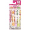 Combi Japan Teteo Baby Toothbrush Set