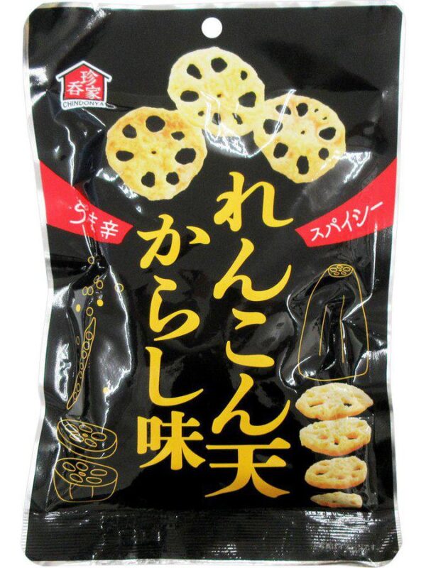 Daiko Karashi Renkon Chips Lotus Root Chips with Japanese Mustard (Pack of 10)