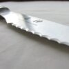 Daishin Ryujin Stainless Steel Steak Knife 230mm