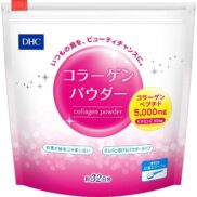 DHC Collagen Powder 192g (for 32 Days)