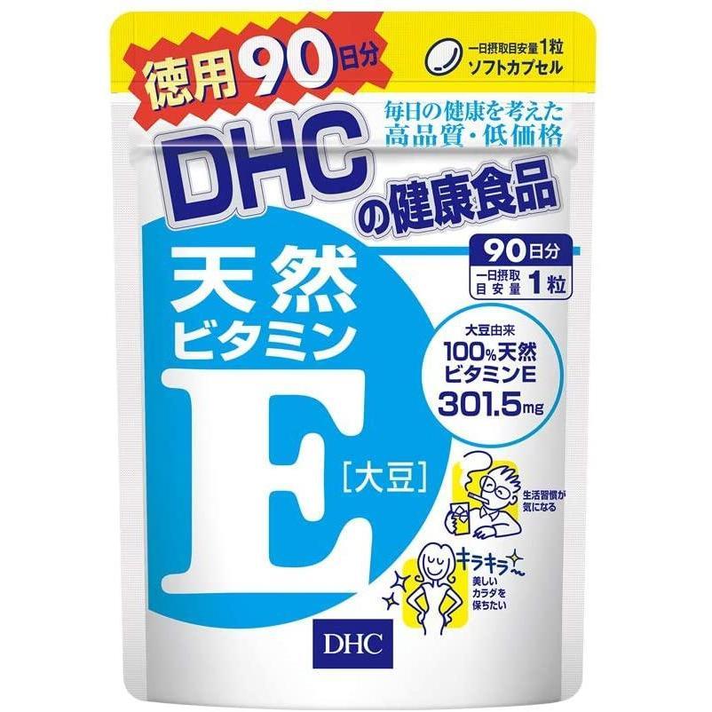 DHC Natural Vitamin E Supplement 90 Soft Capsules (for 90 Days)