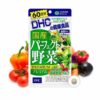 DHC Perfect Vegetables Premium Supplement 240 Tablets