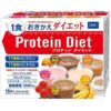 DHC Protein Diet Supplement Five Flavors Assortment 15 Bags