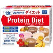 DHC Protein Diet Supplement Five Flavors Assortment 15 Bags
