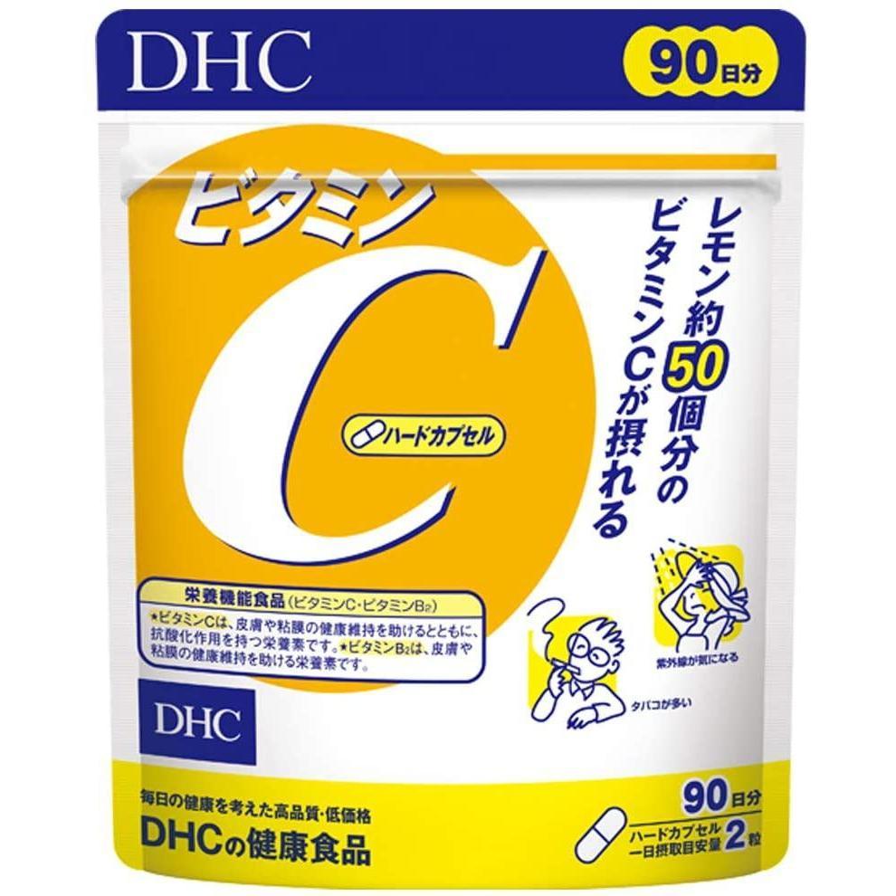 DHC Vitamin C Supplement 180 Capsules (for 90 Days)