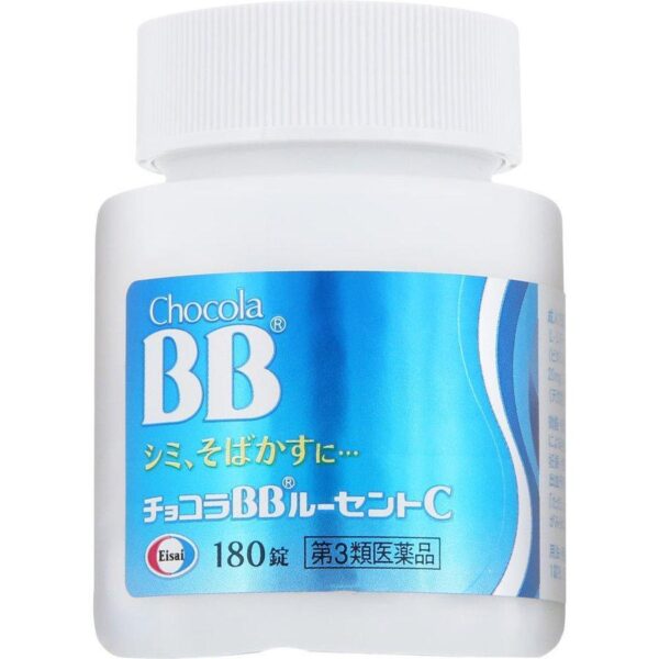 Eisai Chocola BB Lucent C 180 Tablets