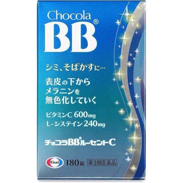 Eisai Chocola BB Lucent C 180 Tablets