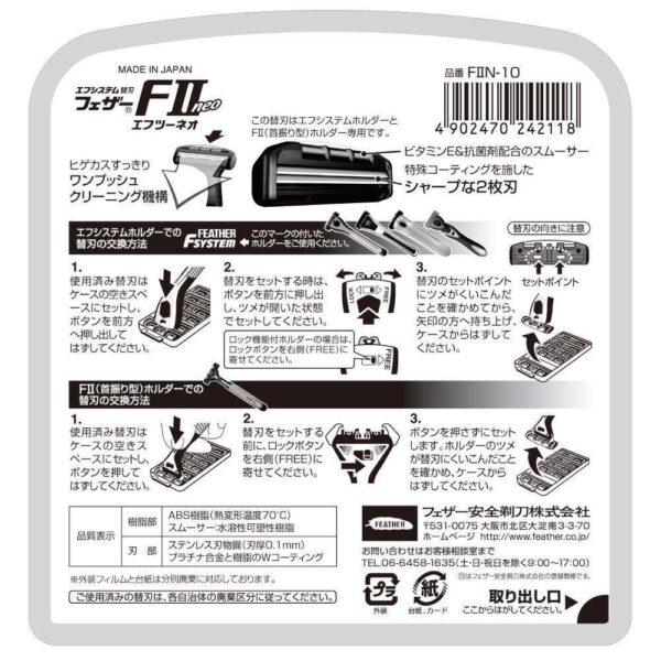 Feather F-System F2 Neo Spare Blade Refills 10 Cartridges