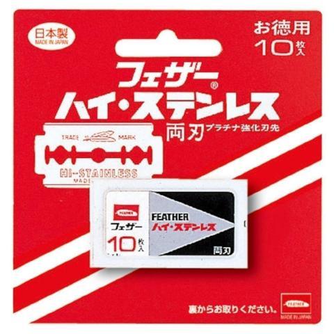 Feather Hi-Stainless Double Edge Razor Blade Refills 10 Blades