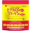 Fine Japan Hyaluron & Collagen Premium Supplement 210g (for 30 Days)