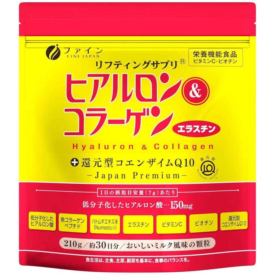 Fine Japan Hyaluron & Collagen Premium Supplement 210g (for 30 Days)