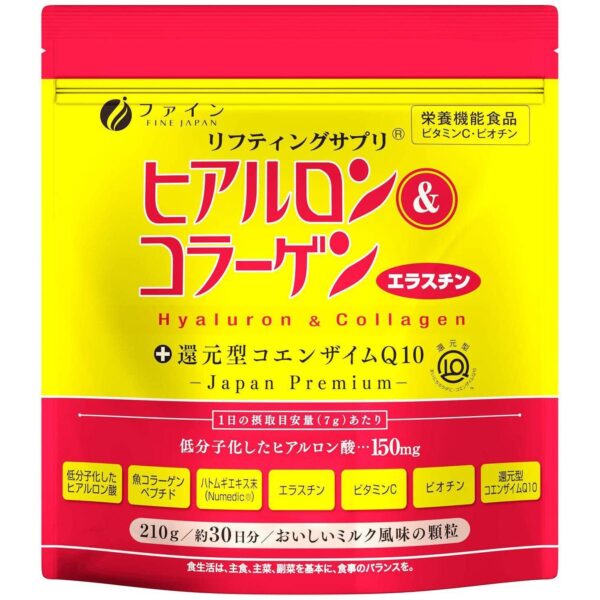 Fine Japan Hyaluron & Collagen Premium Supplement 210g (for 30 Days)