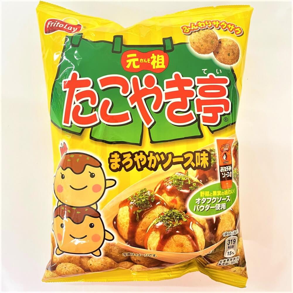 Frito Lay Japan Takoyaki Ball Chips Mellow Sauce Flavor 58g (Pack of 3 Bags)
