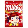 Fujiya Milky Candy 120g