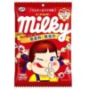 Fujiya Milky Candy 120g