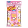 Fumakilla Hello Kitty Skin Vape Insect Repellent 20 Sheets