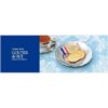 Gateau Festa Harada Gouter de Roi Sugar Rusk Can R3 36 Biscuits