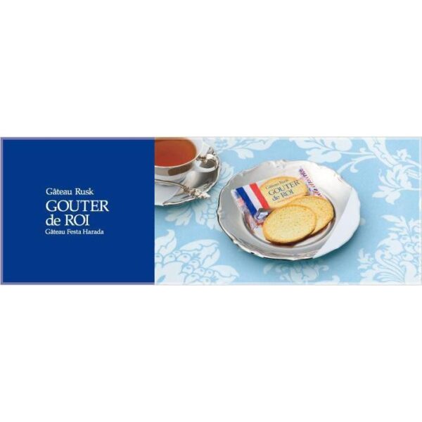 Gateau Festa Harada Gouter de Roi Sugar Rusk Can R3 36 Biscuits