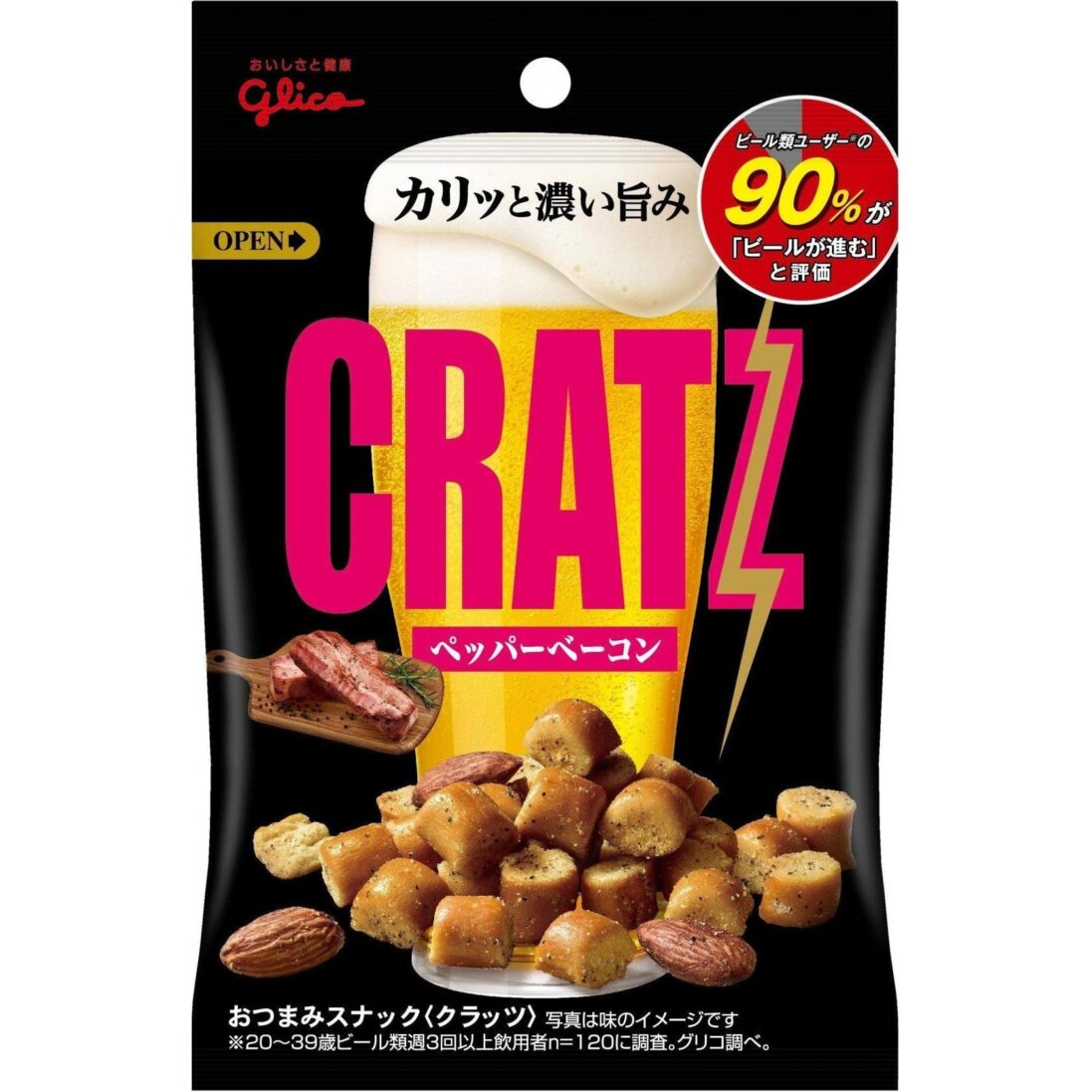 Glico Cratz Pepper Bacon Snack 42g