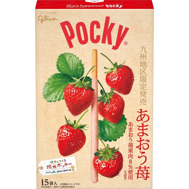 Glico Giant Strawberry Pocky 15 Sticks