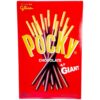 Glico Pocky Giant Chocolate Sticks Snack 18 Sticks