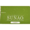 Glico Sunao Matcha Green Tea Cookies 5 Boxes