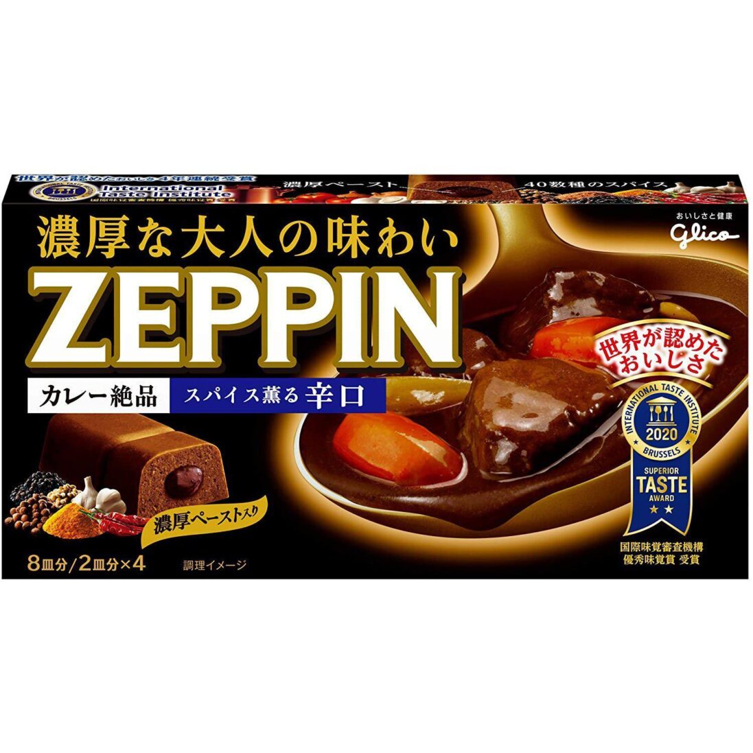 Glico Zeppin Japanese Curry Roux Blocks Hot 175g