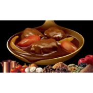 Glico Zeppin Japanese Curry Roux Blocks Hot 175g