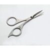 Green Bell Takuminowaza Grooming Scissors for Beard and Mustache G-2102