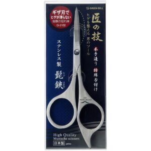 Green Bell Takuminowaza Grooming Scissors for Beard and Mustache G-2102