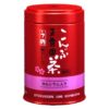 Gyokuroen Ume Konbucha Plum and Kelp Tea Powder 40g