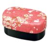 Hakoya Sakura Usagi Rabbit Bento Lunch Box Pink 50135