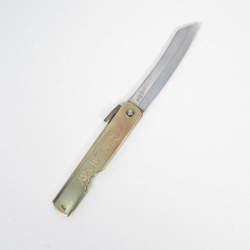 Higonokami Aogami Warikomi Handmade Folding Knife Large