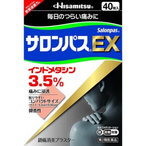 Hisamitsu Salonpas EX Pain Relief Patch 40 Patches