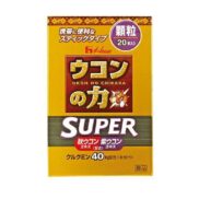 House Ukon No Chikara Super Turmeric Powder Supplement 1.8g x 20 Sticks