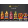 House Ukon no Chikara Turmeric Supplement Drink 6 Bottles