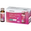 Hythiol Collagen Bright Drink (Pack of 10 Bottles)