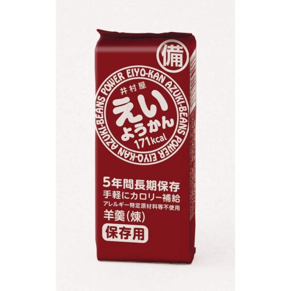 Imuraya Eiyokan Jellied Azuki Red Bean Paste Blocks 5 Bars